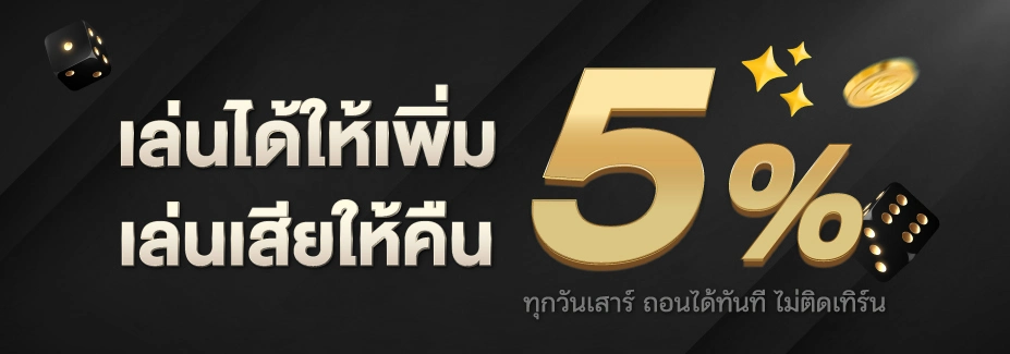 พราว789