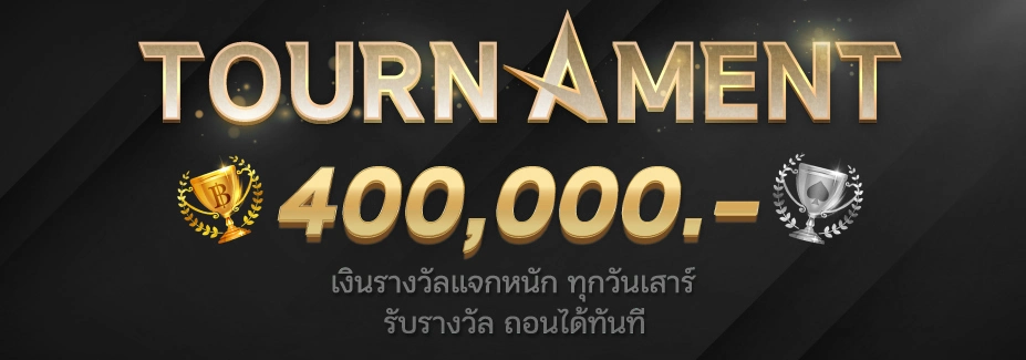 พราว789