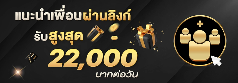 พราว789