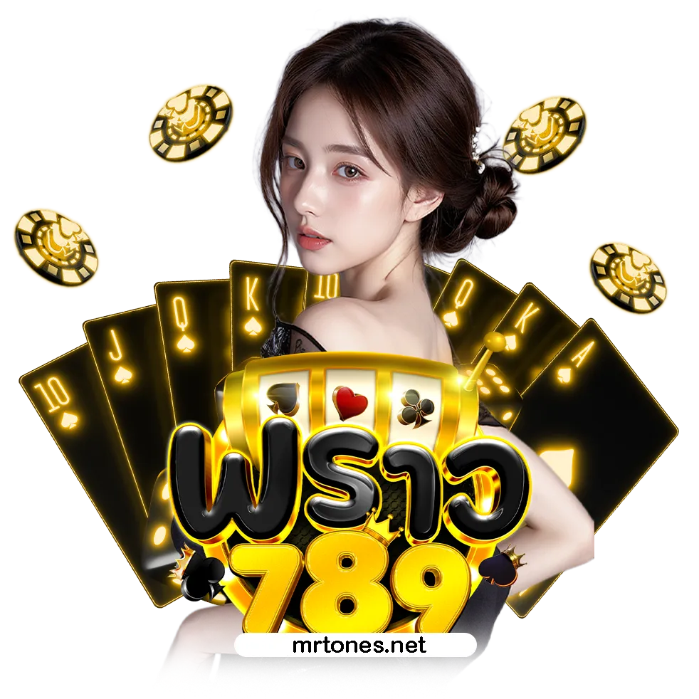 พราว789